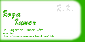 roza kumer business card