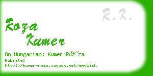roza kumer business card